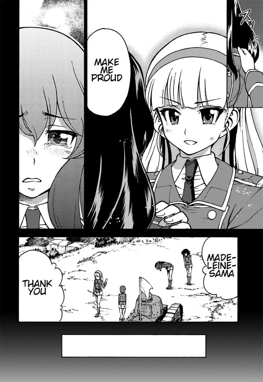 GIRLS und PANZER - Gekitou! Maginot-sen desu!! Chapter 4 30